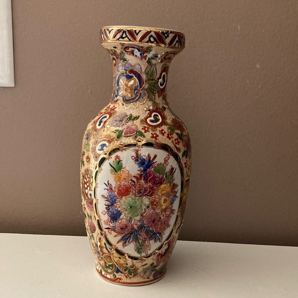 Vintage Japanese Hand Painted Vase